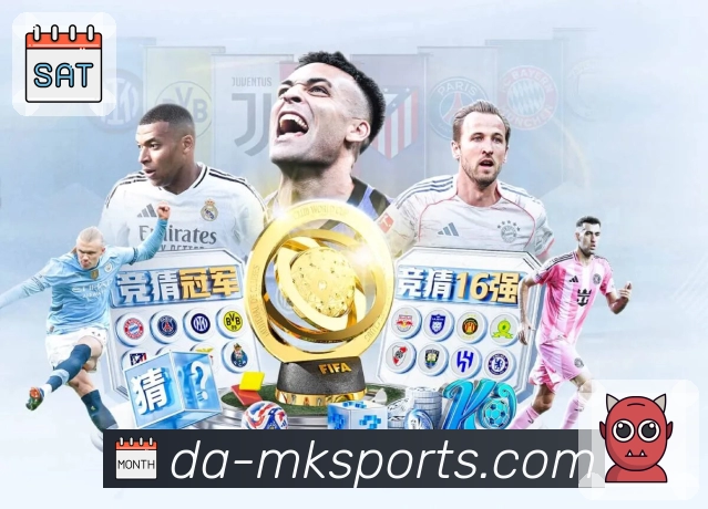 MK体育平台生态图